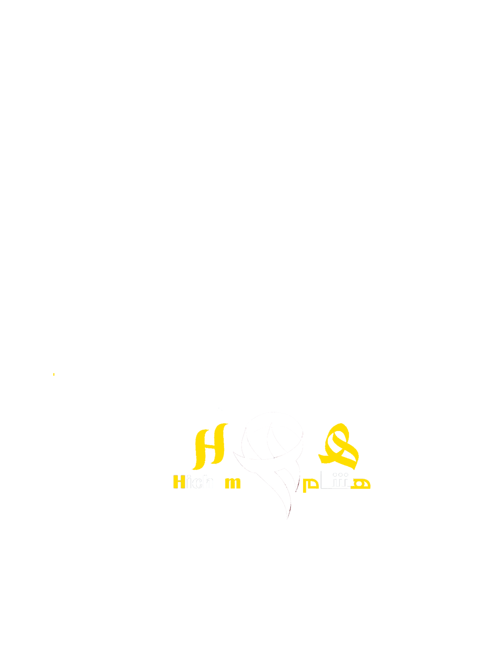 حقوق تصميم القالب